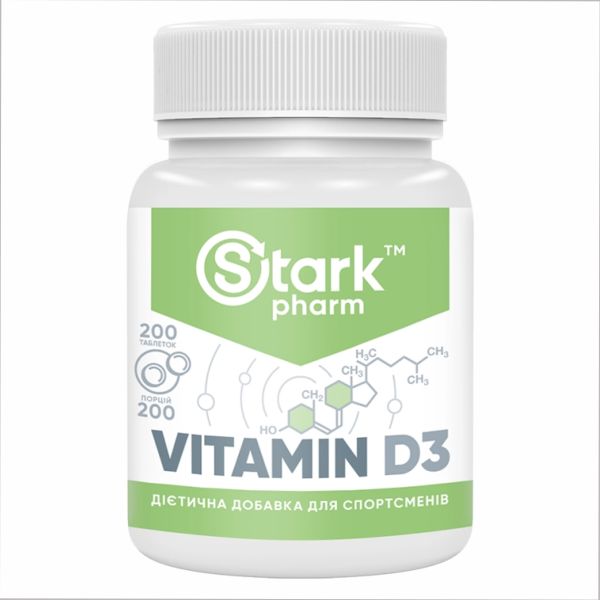 Stark Vitamin D3 2000IU - 200tabs