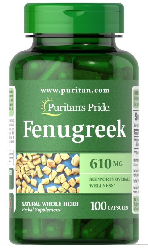 Fenugreek 610 mg - 100 caps