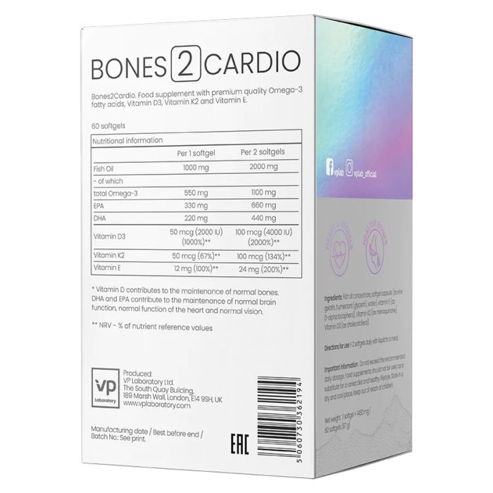 Bones2Cardio - 60 softgels