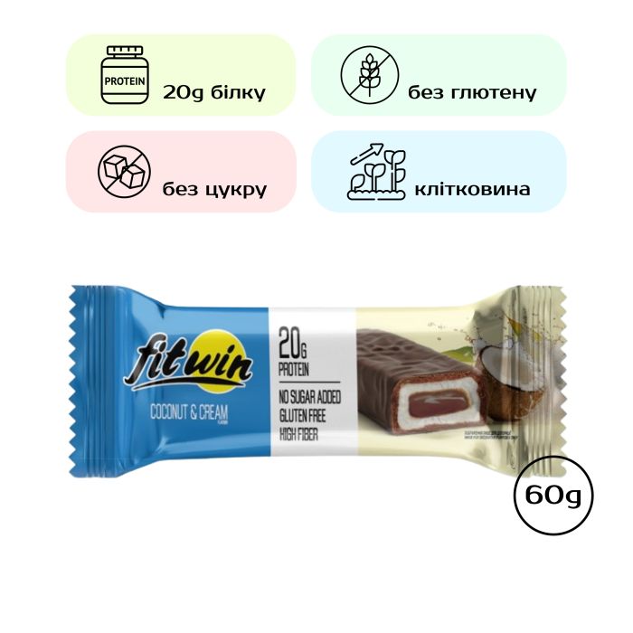 FitWin - 60g Coconut Cream (Поштучно)