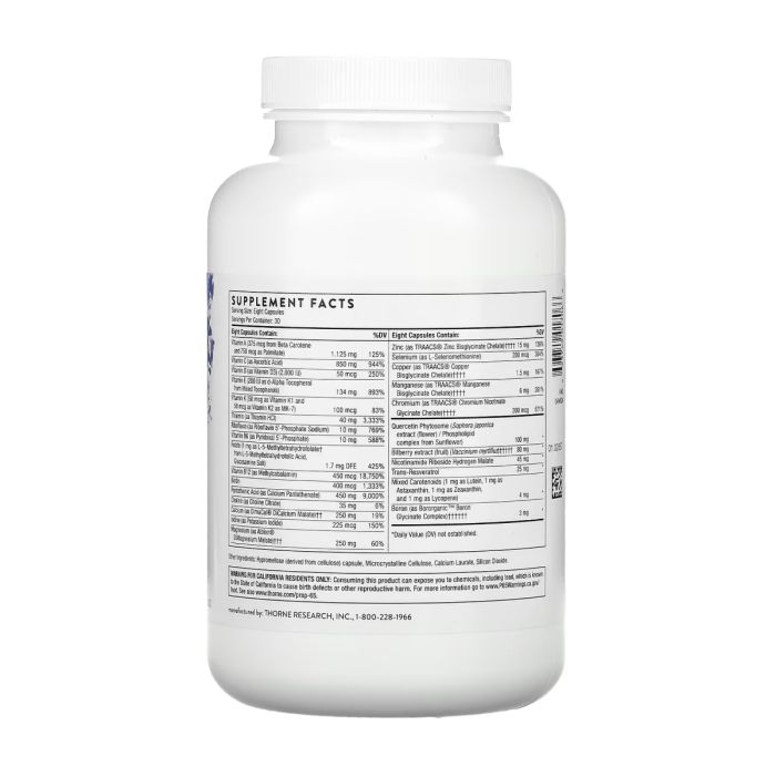 Advanced Nutrients - 240 caps