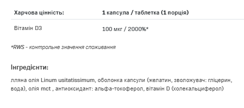 Vitamin D3 4000 - 60caps