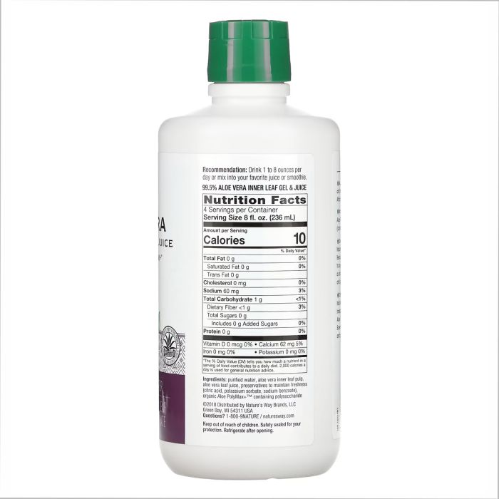 Aloe Vera Gel & Juice - 1000ml