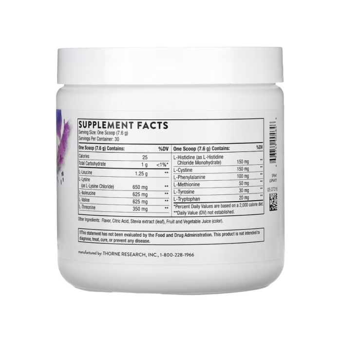 Amino Complex - 231g Berry 