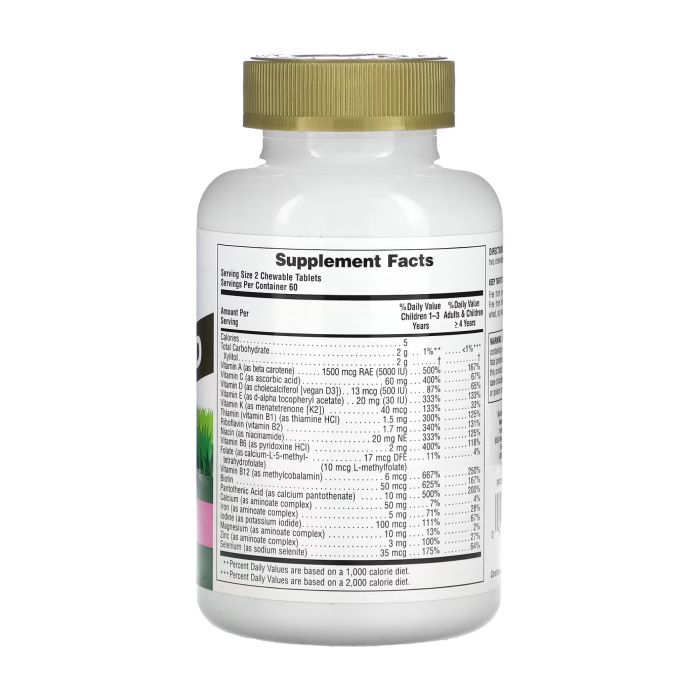 Animal Parade Gold - 120 tabs Watermelon