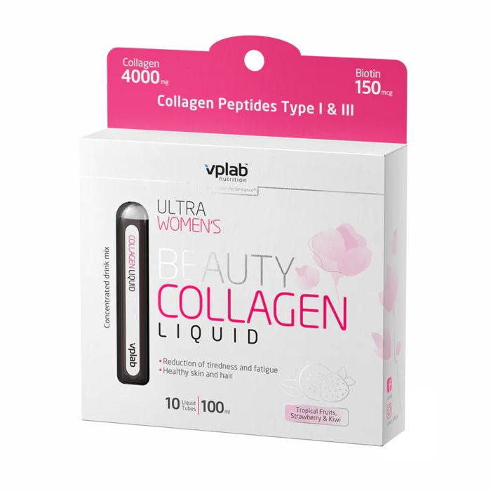 Beauty Liquid Collagen - 10ml Tropical Fruits/Strawberry Kiwi