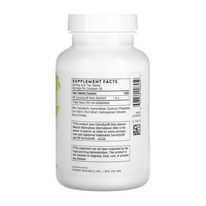 Beta-Alanine-SR - 120 tabs