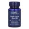 Black Cumin Seed Oil - 60 softgels