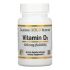 Vitamin D3 125mcg(5000IU) - 90soft