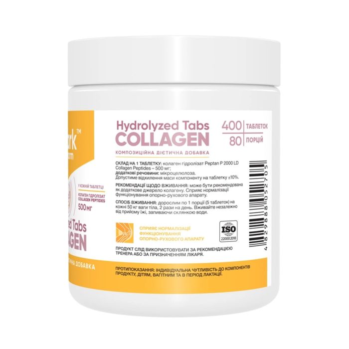 Collagen Peptides - 400 tabs
