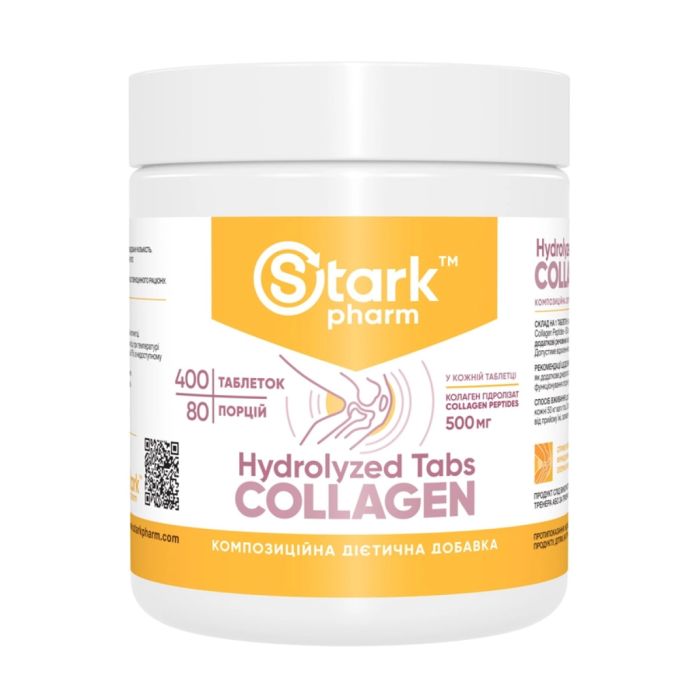 Collagen Peptides - 400 tabs (Пошкоджена банка)
