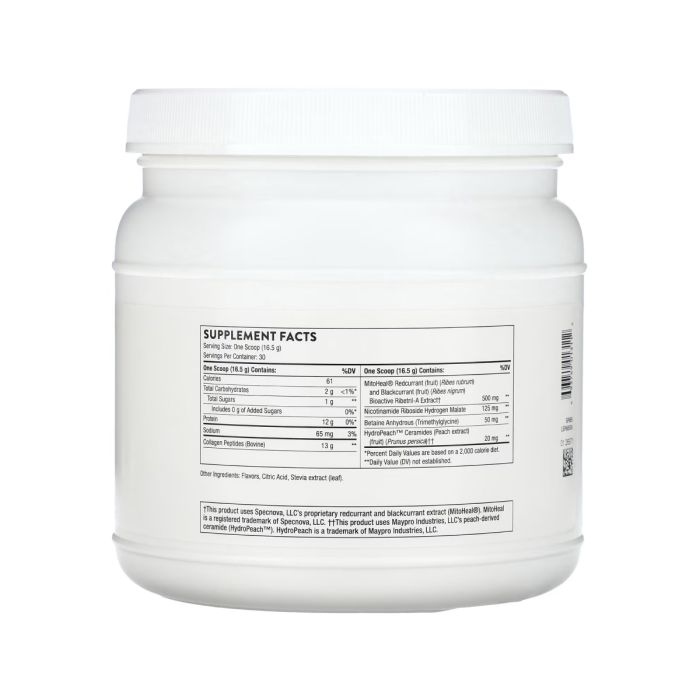 Collagen Plus - 495g