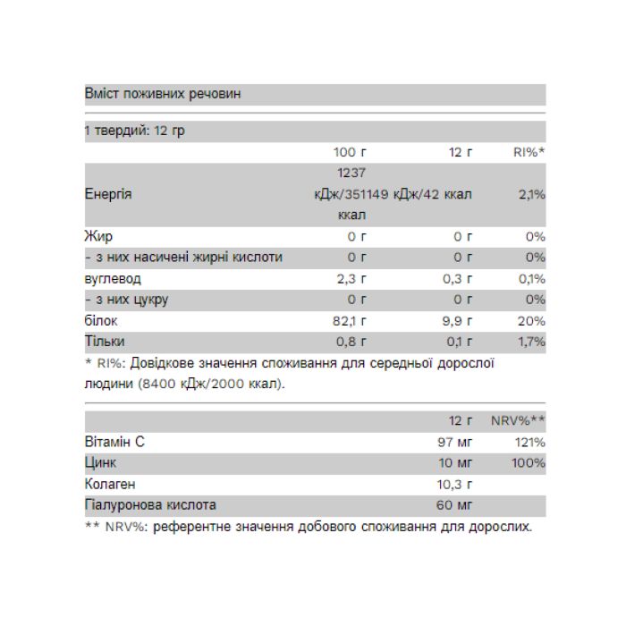 CollaGold - 12g Orange Juice