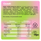 FIZI Protein Bar Box - 10x45g Cookie Dough + Chery