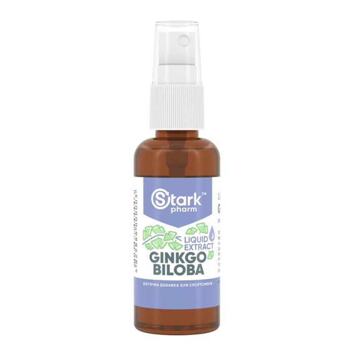 Ginkgo Biloba Liquid Extract - 50ml