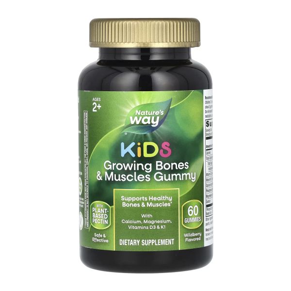 Growing Bones and Muscles Gummy - 60 gummies