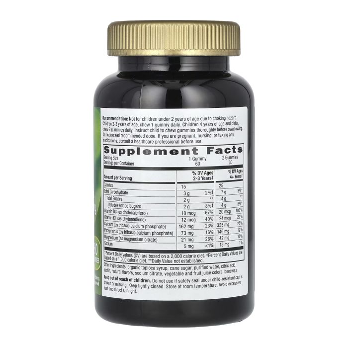 Growing Bones and Muscles Gummy - 60 gummies
