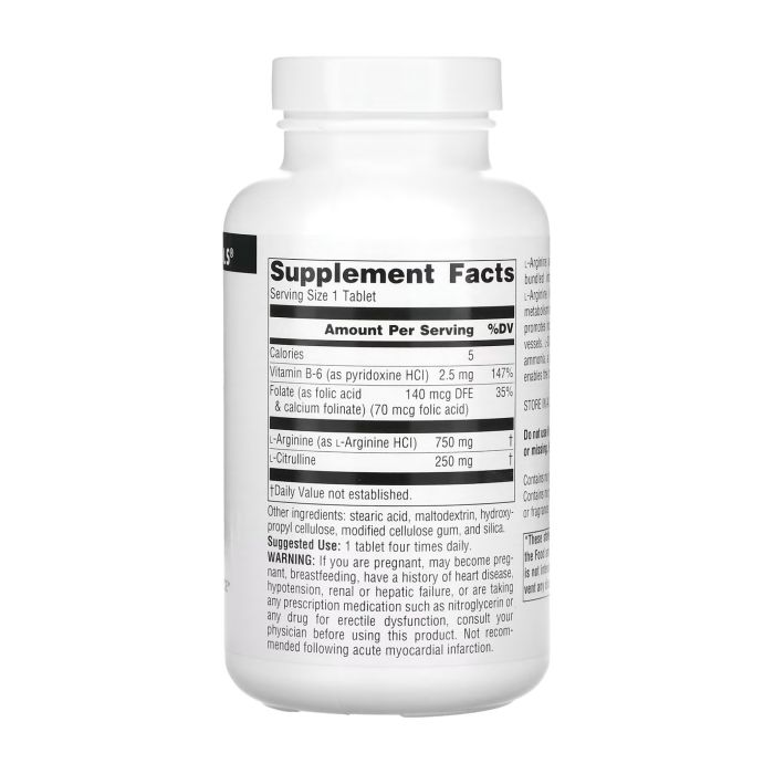 L-Arginine L-Citrulline Complex 1000mg - 120 tabs