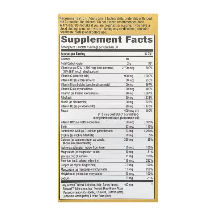 Max3 (No-Iron) - 90 tabs