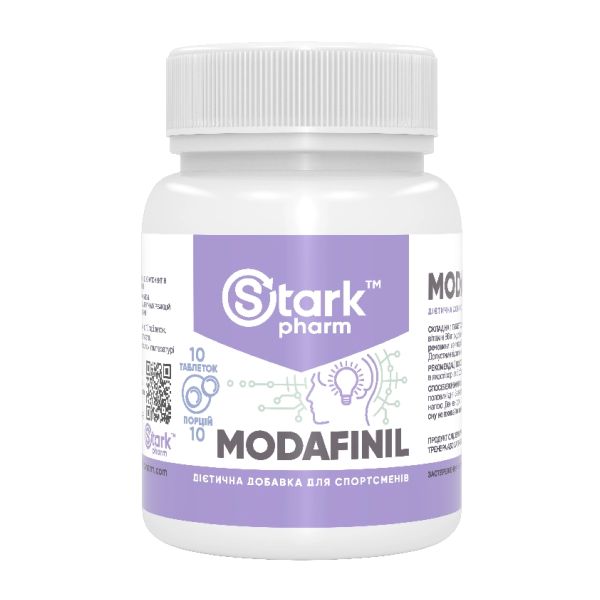 Modafinil - 10 caps (Пошкоджена банка)