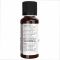 Nutmeg Oil - 30ml (1fl.oz)