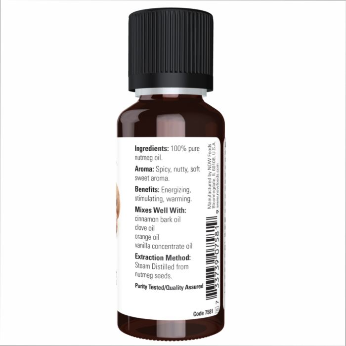Nutmeg Oil - 30ml (1fl.oz)