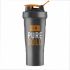 Shaker - 700ml Grey