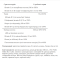 Stress Formula - 60tab