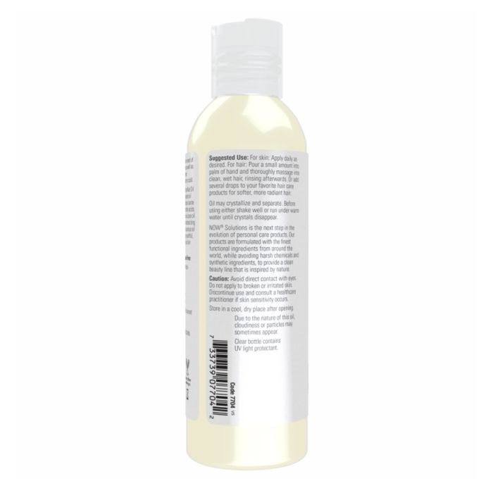 Shea Nut Oil - 118 ml
