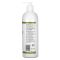 Skin Cleanser Sensitive Skin - 473 ml