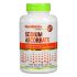 Sodium Ascorbate Powder - 227g