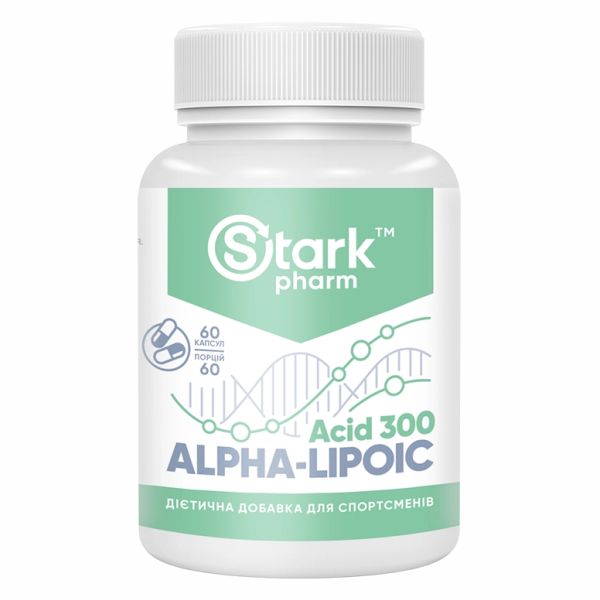 Stark Alpha Lipoiс Acid ( ALA ) 300mg - 60tab (Пошкоджена пломба)