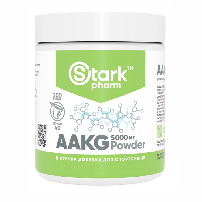 AAKG Powder - 200g