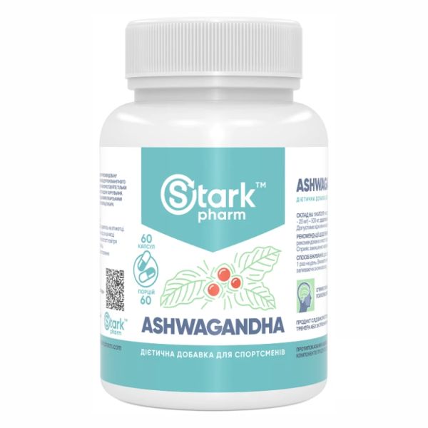 Ashwagandha 500mg - 60 caps