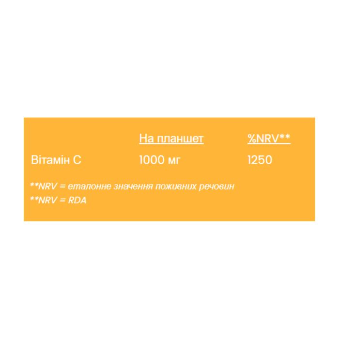 Vitamin C 100mg - 20 tabs Orange